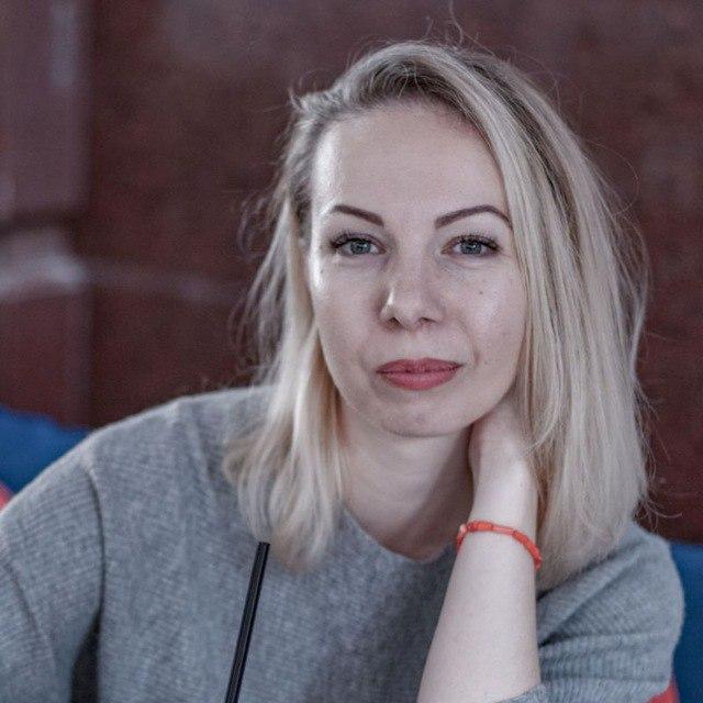 Катерина Лоскутова